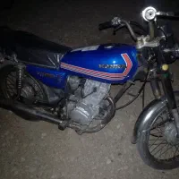 متور مزایده