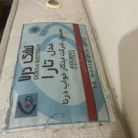 تشک خوشخواب تک‌ نفره مدل درنا