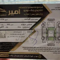 ام وی ام 315|خودرو سواری و وانت|اسلام‌شهر, شهرک واوان|دیوار