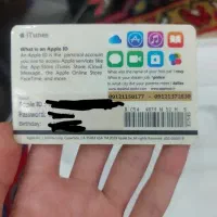 آیپد|تبلت|تهران, بوستان ولایت|دیوار