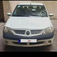 ال نود پارس تندر