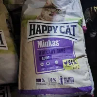 هپی کت هپی داگ|لوازم جانبی حیوانات|رشت, سعدی (تختی)|دیوار