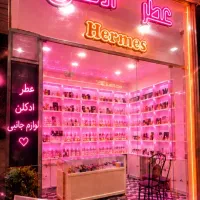 ب دلیل استقبال پرشورشمافردا چهارشنب تخفیف تمدید شد
