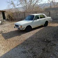 فروش فوری پیکان