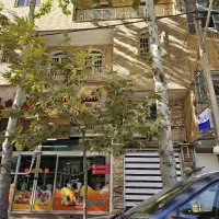 اپارتمان مسکونی تجاری  جهت دفتر بلوار سلمان فارسی|فروش آپارتمان|گلپایگان, |دیوار