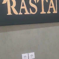 جذب نیرو ویزیتور و مشاور...مزایابیمه.حقوق ثابت