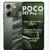 گوشیM7پرو 512