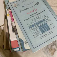 فروش کتاب تیز هوشان ششم