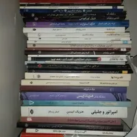 نمایشنامه خوانی