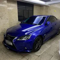 لکسوس is300 کروک