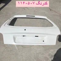 بدنه ایران خودرو|قطعات یدکی و لوازم جانبی|خاوران, |دیوار