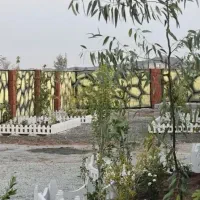 باغچه ۲۱۵ متر.سند دار .چار دیواری شده