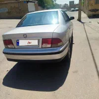 سمند