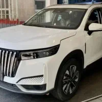 حواله x77 ،ایکس۷۷