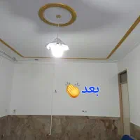 نقاشی ساختمان