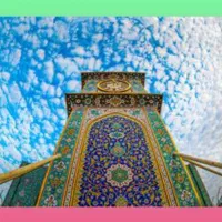تور مشهد*** با قطار لوکس