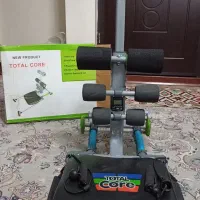 توتال کر