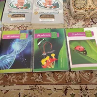 کتاب های کنکور تجربی|کتاب و مجله آموزشی|اقلید, |دیوار