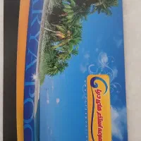بلیط استخر دریا