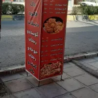 فروش لوازم فست فود وساندویچی|کافی‌شاپ و رستوران|سنندج, |دیوار