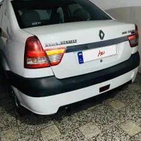 ال ۹۰ پارس تندر چراغ جدید