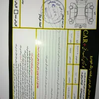 ساینا مدل۹۸ بدون رنگ شاسی پلمپ|خودرو سواری و وانت|شاهین‌شهر, گزبرخوار|دیوار