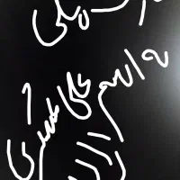 کارت ملی گم شده