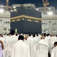 فیش حج عمره