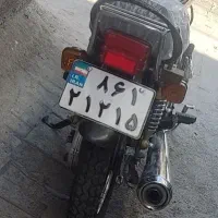 گم شده مژدگانی خوبی میدم پلاک موتور سیکلت