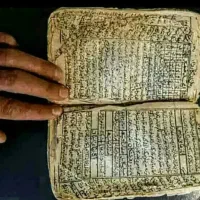 دعا و سرکتاب