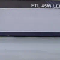 براکت شاهچراغ