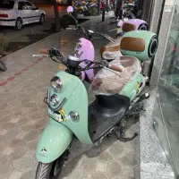 کویر ام اس وان