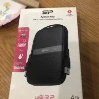 هارد اکسترنال