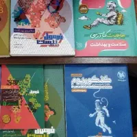 فرمول بیست دوازدهم و کنکوریم مهروماه