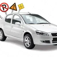 آموزش رانندگی