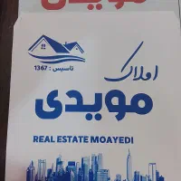 مغازه-تجاری-40-متر-200با-15