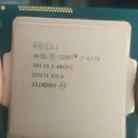 باندل نسل 4|قطعات و لوازم جانبی رایانه|سبزوار, باهنر|دیوار