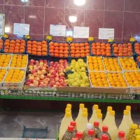 نما ی میو فروش