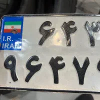 پلاک موتور پیدا شده