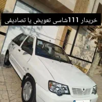ماشین111