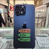 15promax  zaa  256GB