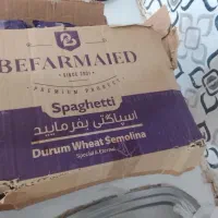 ماکارانی کارتونی|خوردنی و آشامیدنی|قم, نوقطار|دیوار