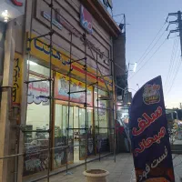 داربست محمدپور