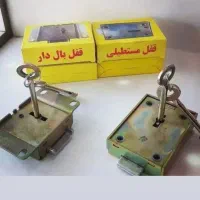 ست .گاوصندوق.پخش بهترین.گاوصندوقها|ابزارآلات|ساوه, |دیوار