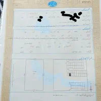 الهیه