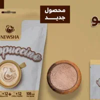 اموزش طب سنتی بصورت انلاین درروبیکا