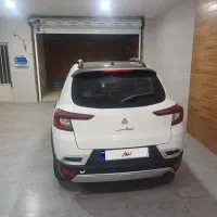 اطلس G