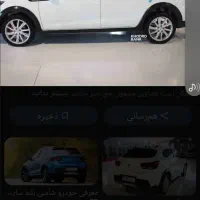 حواله سایپا اریا اتوماتیک