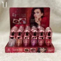 فروش ویژه لوازم آرایشی تک و عمده (آرایشی شمس)