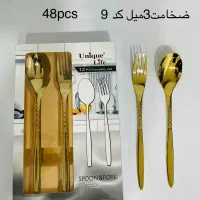 قاشق و چنگال یونیک|ظروف سرو و پذیرایی|بندر گناوه, |دیوار